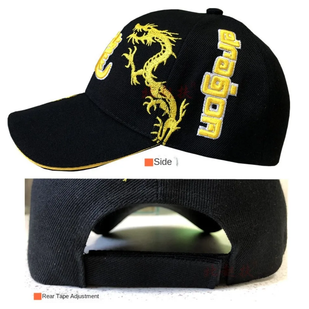 Fashion Loong Totem Baseball Cap Chinese Style Embroidered Snapback Cap Sun Shading Casual Hip Hop Hat Cool Visor Sun Hats