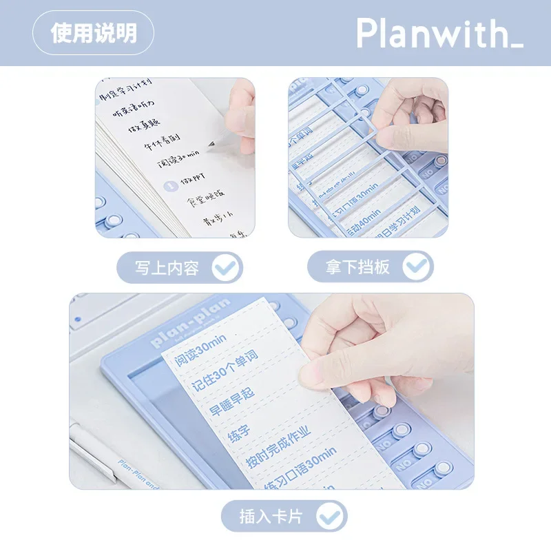 1Pc Sliding Switch Task Tracker Board Good Habit Planner & Daily Goal Progress Board for Kids Adults Self-disciplined To Do List