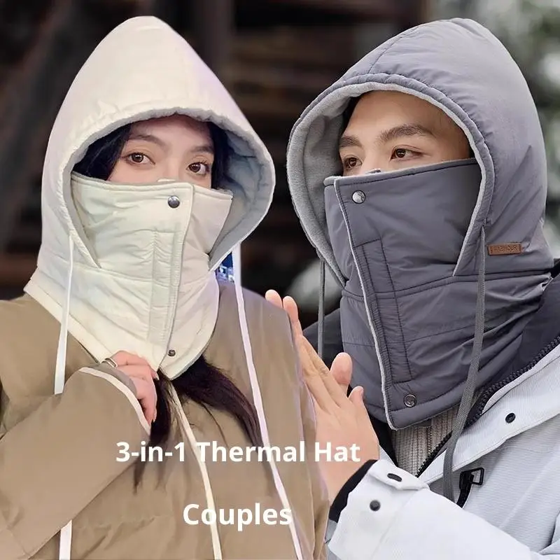 

Зимняя велосипедная шапка унисекс, однотонная маска, лыжная ветрозащитная шапка, сохраняющая тепло, теплая маска для шеи, комплект шапки и шарфа