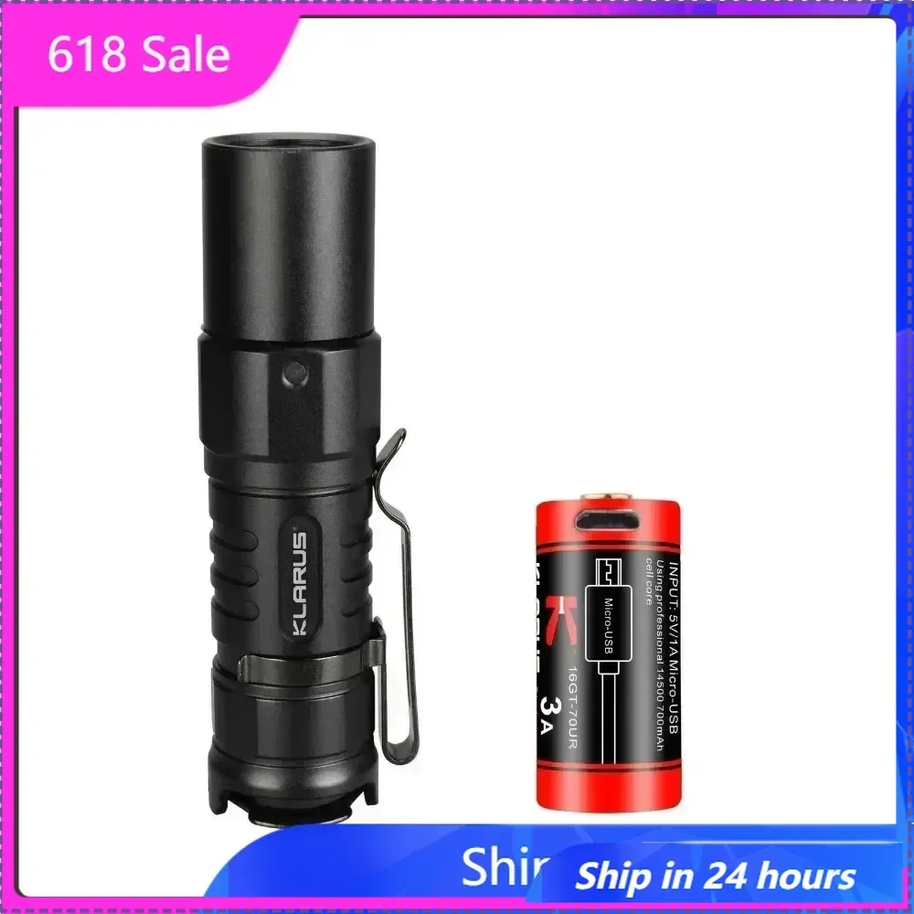 

Компактный тактический светодиодный фонарь Klarus XT1C, 1000 люмен, компактный вариант