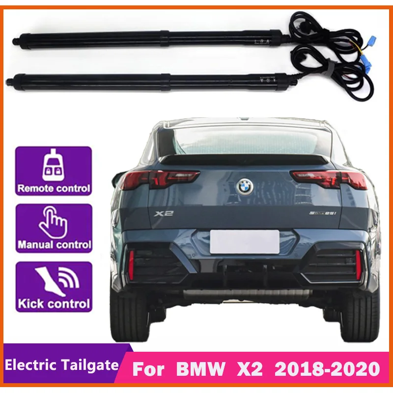 

For BMW X2 2018-2020 Electric Tailgate Car Lift Auto Automatic Trunk Opening Electric Motor for Trunk Car Acesssories