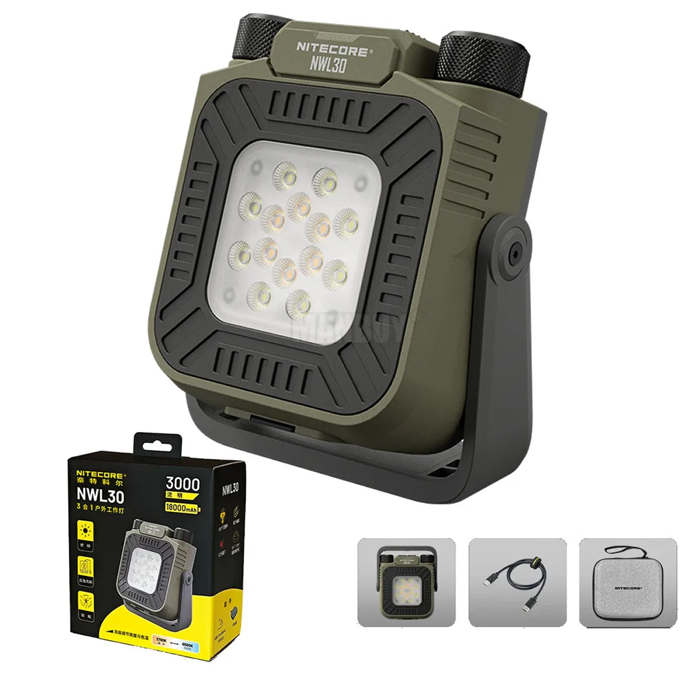 

Nitecore NWL30 3000 Lumens Outdoor Work Light Camping Lighting Mosquito Repeller Built-in 18000mAh Battery Emergency Maintenance