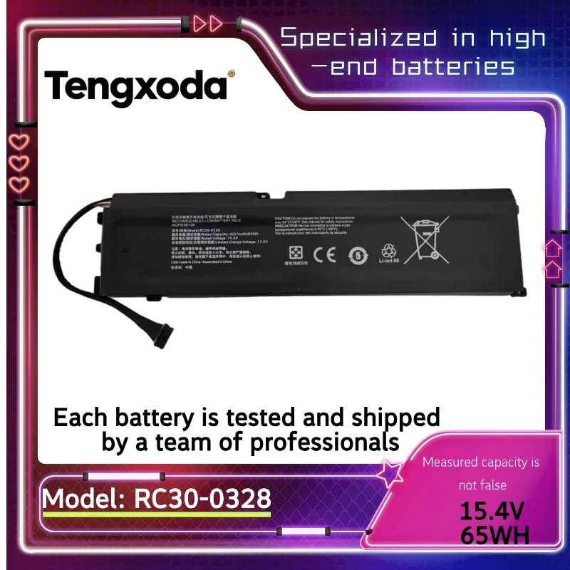 Аккумулятор для ноутбука Razer Blade 15 Standard Edition 2020/2021 RZ09-0328/0369 RC30-0328