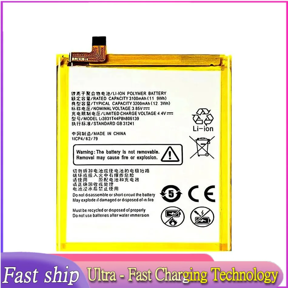 

3200mAh Li3931T44P8h806139 Mobile Phone Battery For Zte Blade V9 V10 V9Vita V10Vita A7 Vita A4 A5 2020 Premium Replacement