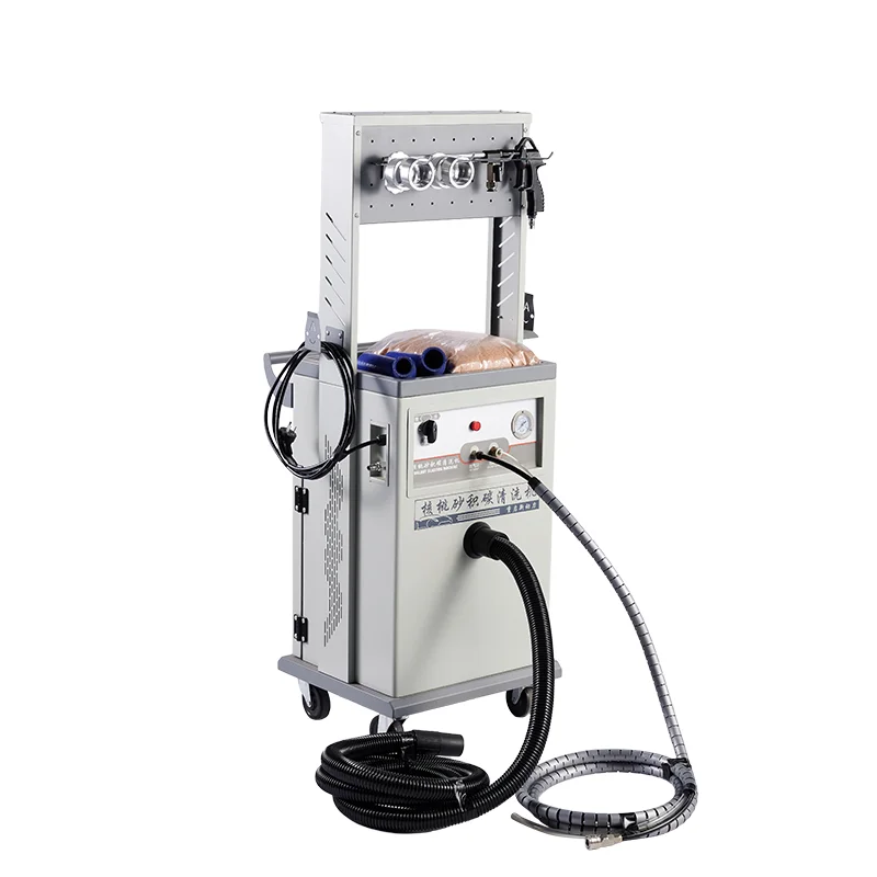 

Оборудование для удаления и очистки автомобильного двигателя. Машина для очистки камеры сгорания.