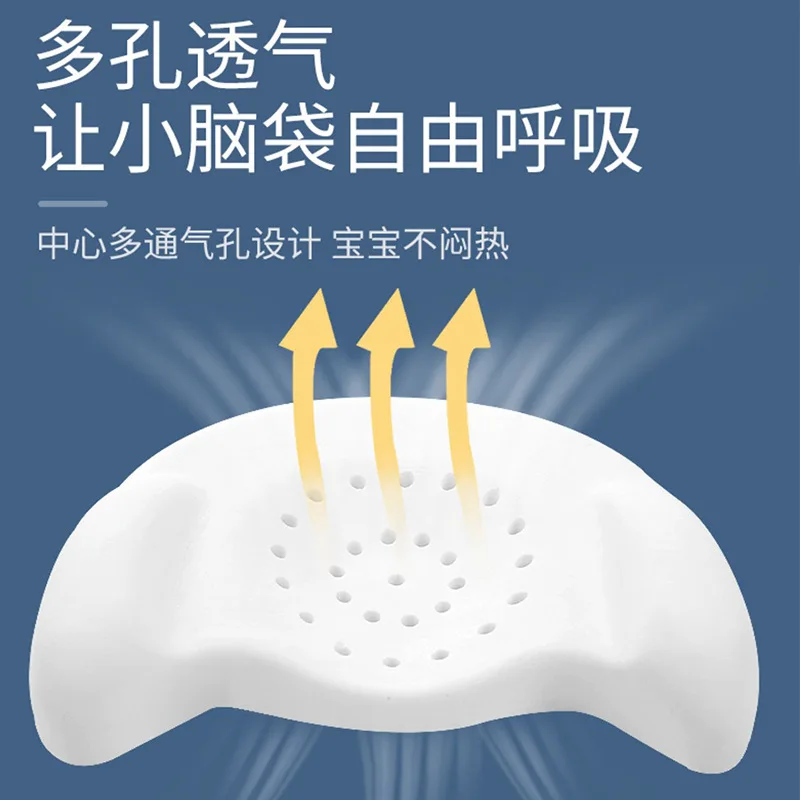 Bantal Bayi Baru Lahir Bantal Memori TK Bernapas Anti Jatuh Pelindung Kepala Nyaman Bantal Universal Empat Musim