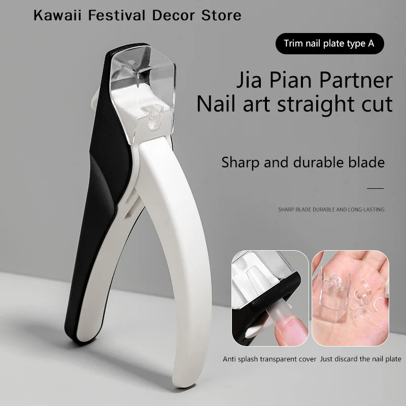 【K】Professional Nail Art Clipper Anti-splash Special Type U Word False Tips Edge Cutters Manicure Stainless Steel Nail Art Tools
