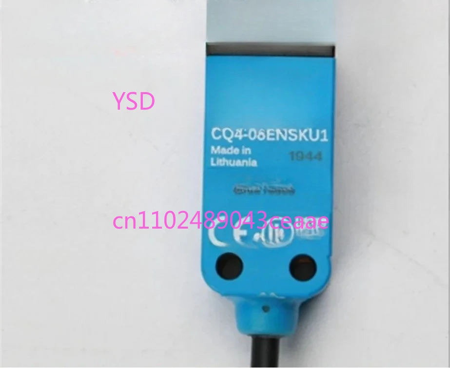 CQ4-08ENSKU1 Capaci…