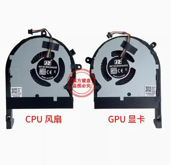 CPU & GPU Cooling Fan for Asus TUF FX504 FX504GD FX504GE ZX80 ZX80G ZX80F FZ80 FZ80GD FX80 FX80GD FX80GE FX80GM FX80F ZX80F