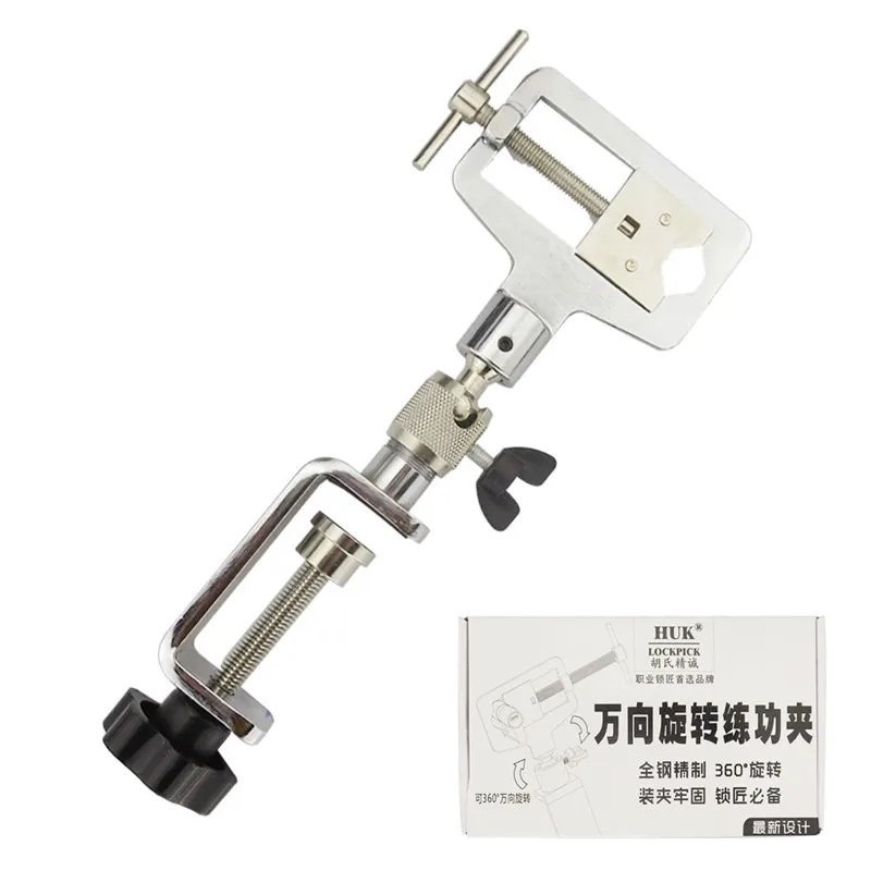 

Original HUK 360 Degree Adjustable Metal Alloy Adjustable Locksmith Tools Softcover Type Practice Lock Vise Clamp