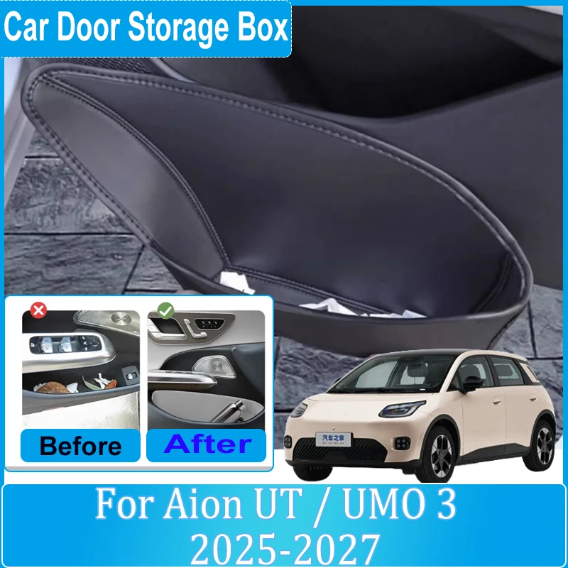 Auto Door Storage Box For GAC Aion UT 2026 Accesorios UMO 3 2025 2027 Car Dust-proof Door Slot Storage Cover Waterproof Bodykits