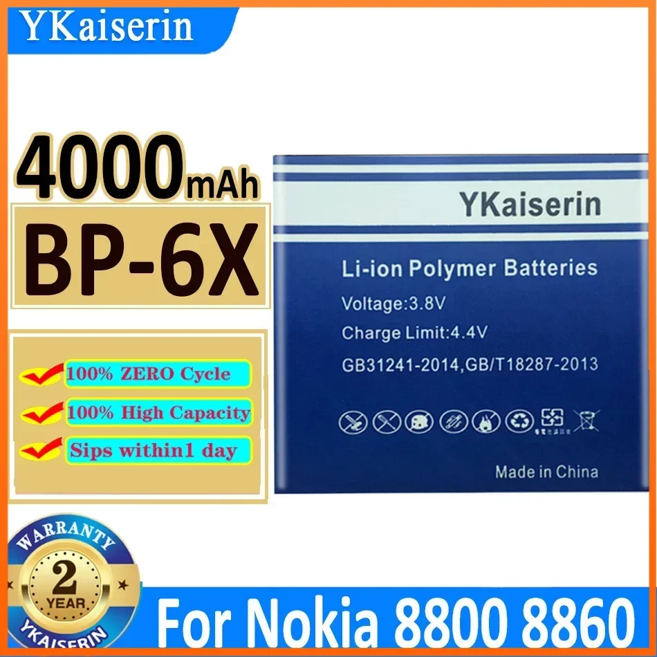 4000mAh YKaiserin Battery BP-6X for Nokia 8800 8860 8800 Sirocco N73i BP 6X Bateria + Track Code