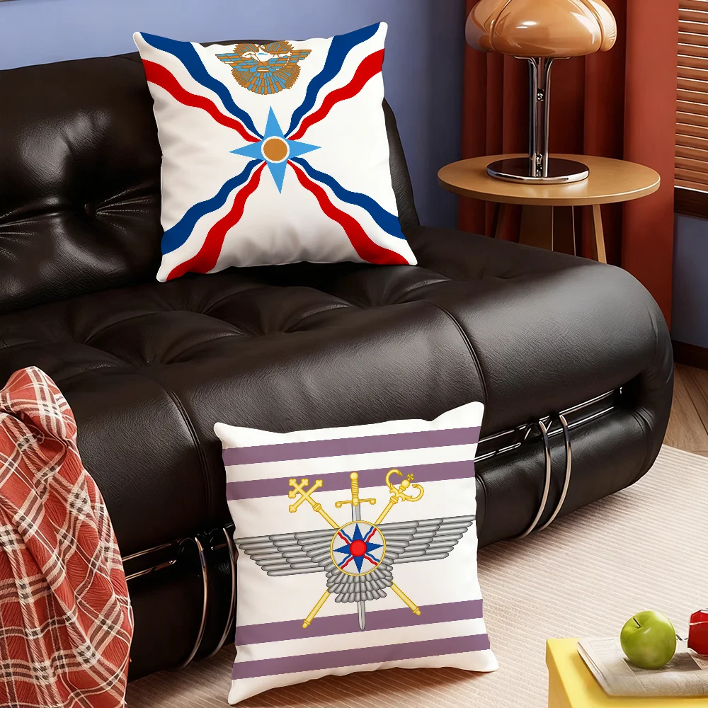 Nation A-Assyrian Flag Pillow Case Sofa Living Room Bedroom Headboard Backrest Square Cushion Nap Time