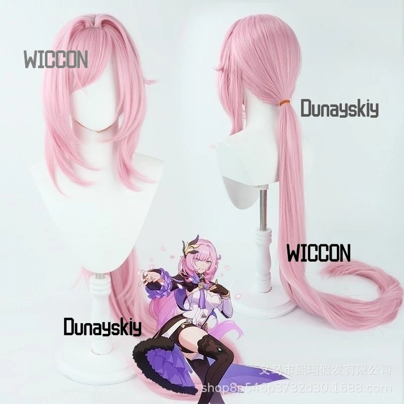 Anime Honkai Impact 3rd cosplay Elysia Korean collaboration set cosplay wig set sexy kawaii Halloween Christmas daily cosplay