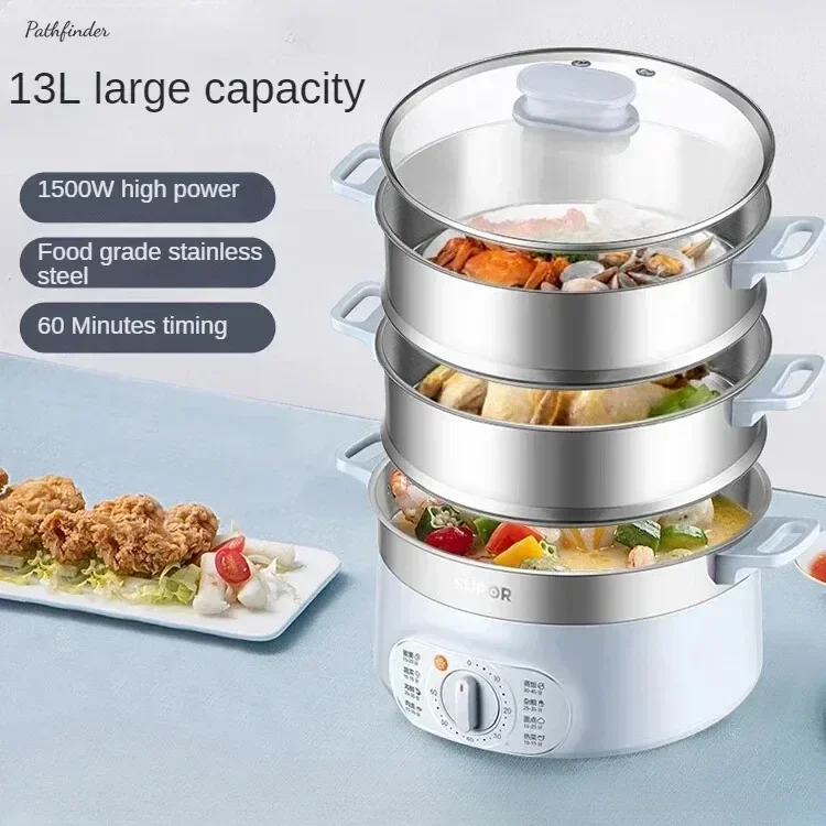 Household electric steamer. Multifunctional. Three-layer. Large capacity. 304 stainless steel. Multi-layer.