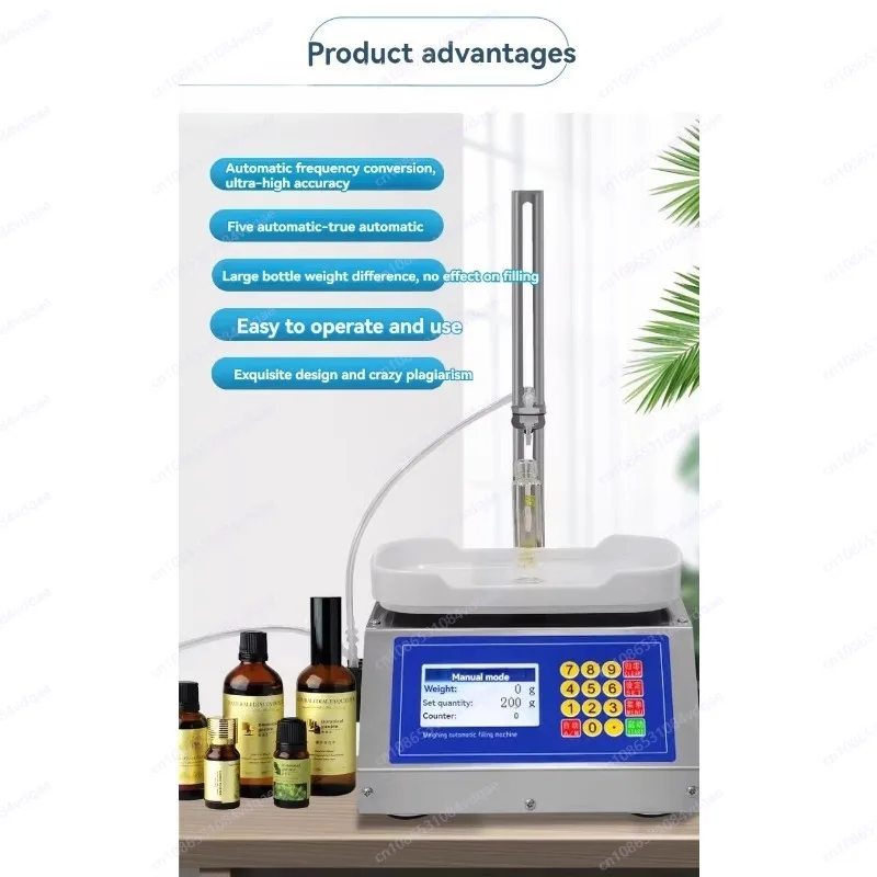 High-precision liquid dosing machine, commercial perfume dispenser