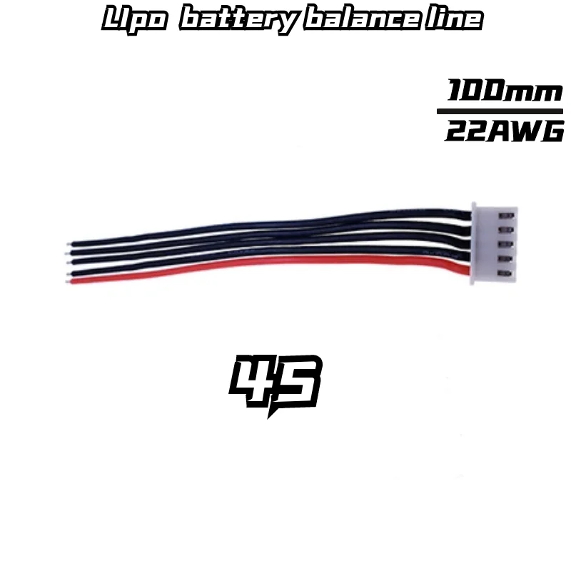 RC LIPO battery 2s 3s 4s 6s balance line extension line charging line 22AWG power supply line lipo battery balancing repair