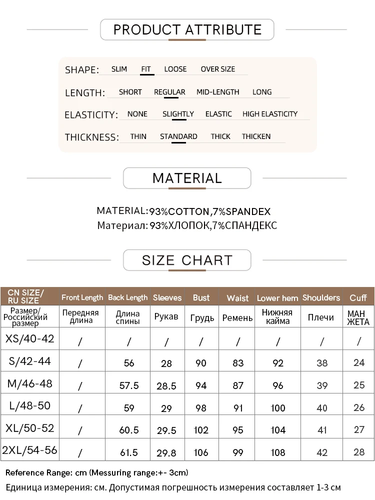 AMII Minimalism 2024 Summer T-shirts For Women New Cotton Stretch Half Sleeve Straight Solid Basics Office Lady Tops 12412016