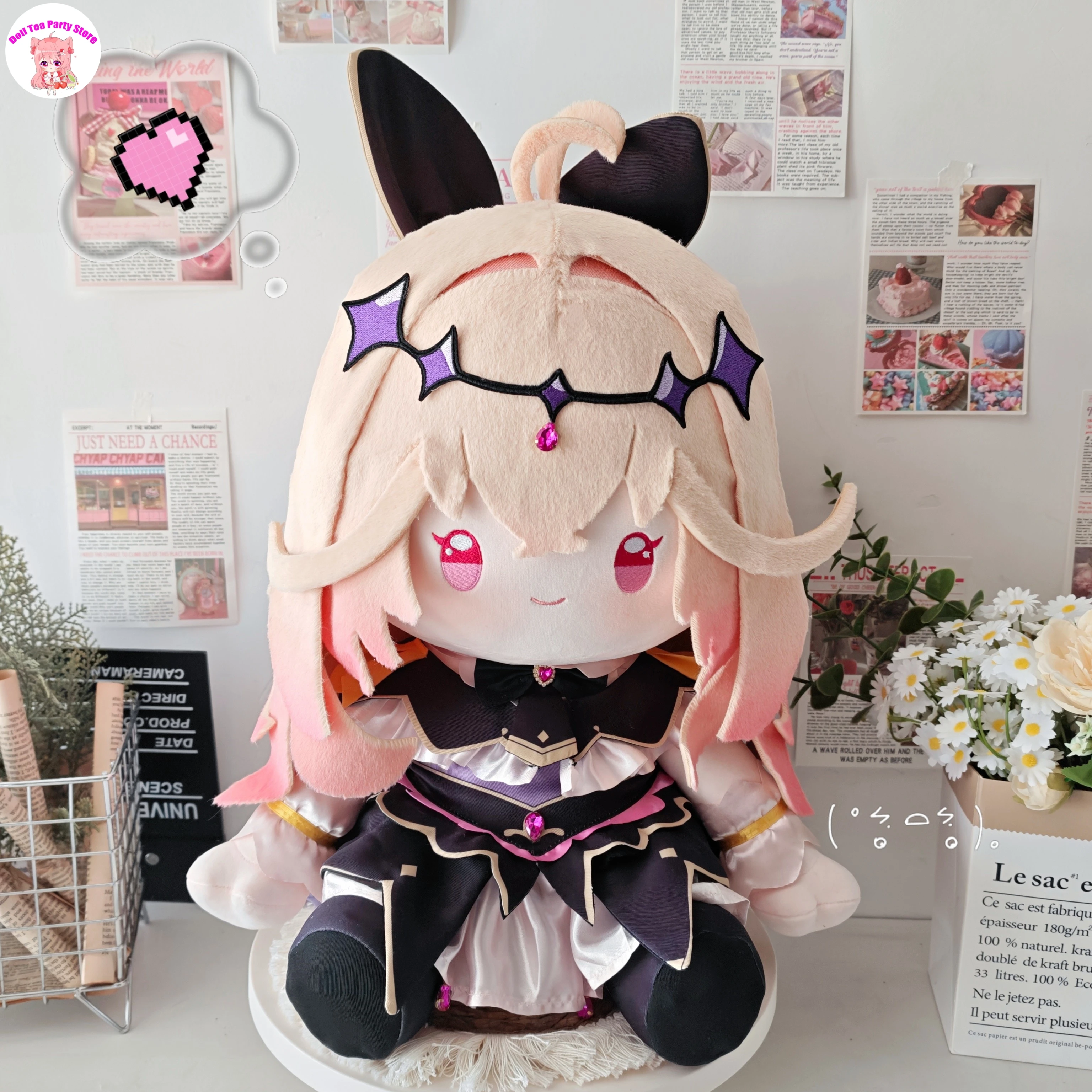 Moria Ruruka Star Detective Precure! Game Plush Stuffed Cotton Doll Plushie Game Sitting Posture Toys Change Clothes Mascot 40cm