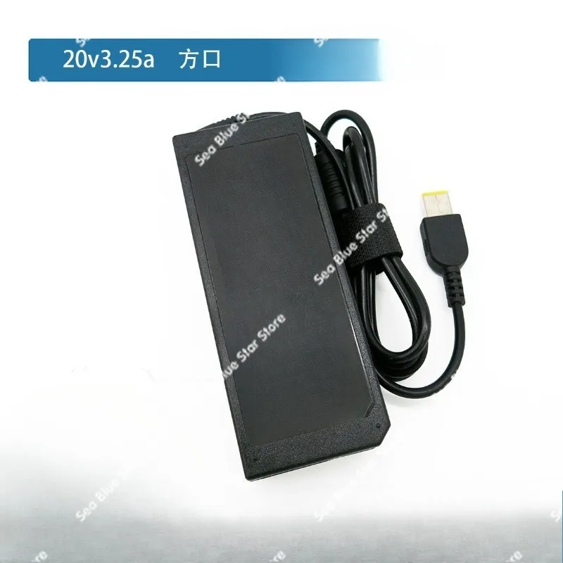Laptop Power Adapter Square Port 65W 20V3.25A Computer Charger