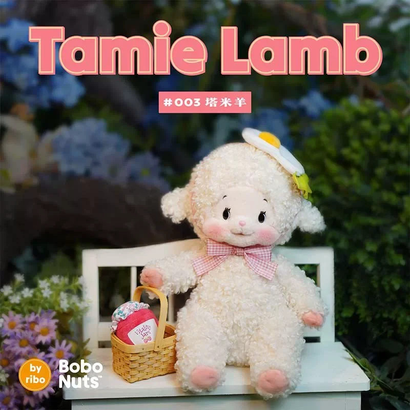 

Плюшевая игрушка Bobonuts: Панда/Морти (Ежик)/Темми (Овечка)/Кэнди Бин (Панда)/Олли (Пингвин)/Бобота (Белка) с подвижными суставами