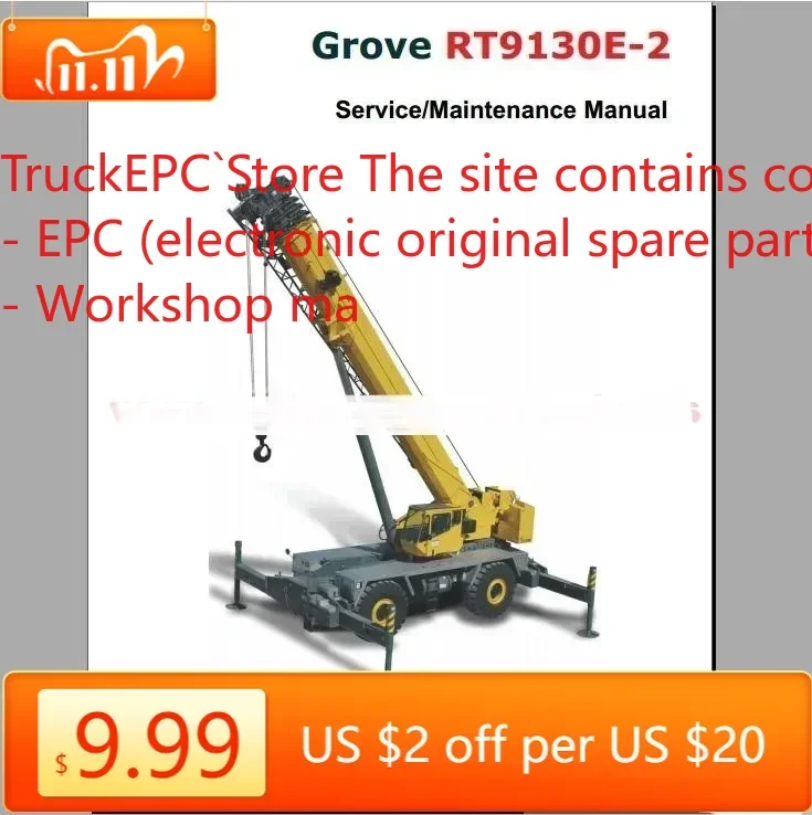 

Мобильные краны TruckEPC Grove, все модели, полный набор, руководство по эксплуатации, 4,31 ГБ
