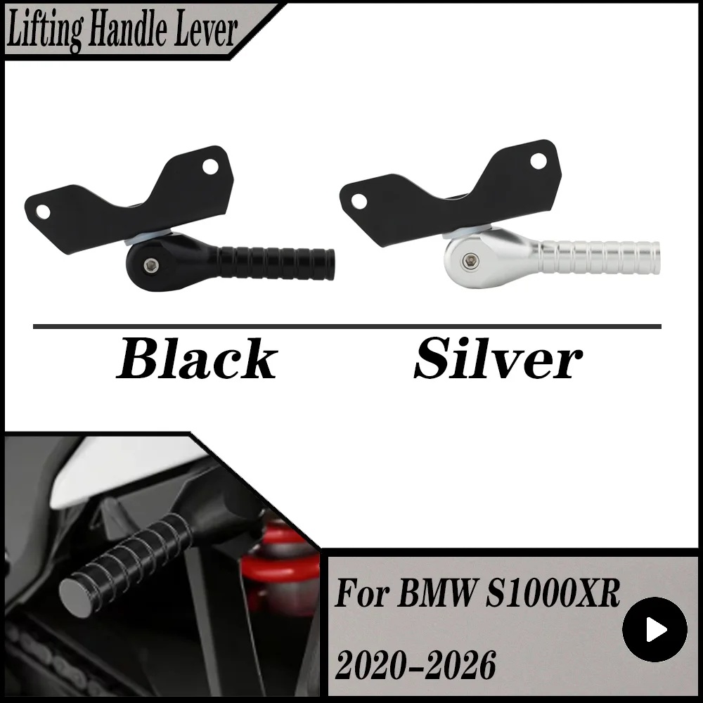 

Motorcycle Lifting Handle Folding Lever Aluminum For BMW S1000XR 2020-2026 Center Stand Helper with Grip Lightweight Design