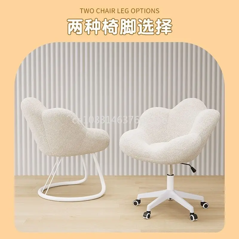 Internet Celebrity Makeup Chair Girls Bedroom Dresser Chair Light Luxury High-end Makeup Stool Backrest Manicure Chair Furniture