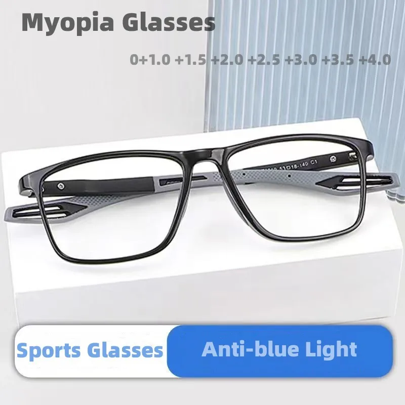 Men's Basketball Non-slip Near-sight Eyewear Vintage Ultralight TR90 Sports Myopia Glasses Fashion Optical Eyeglasses 0 TO -6.0