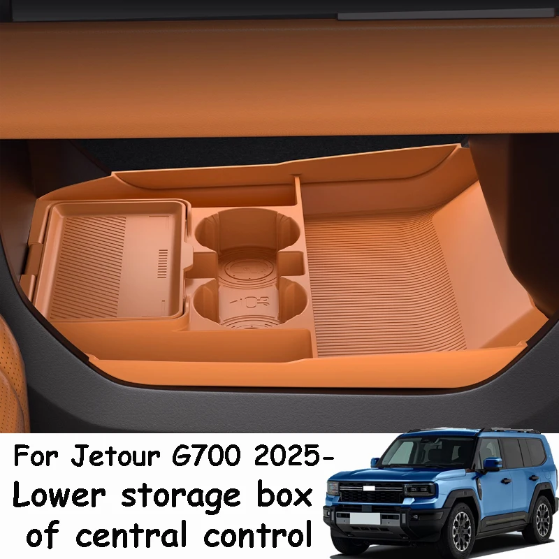 

For Jetour G700 2025-2026 Car Central Control Lower Storage Box Dual-layer Silicone Pad compartmentalized Interior Accessory