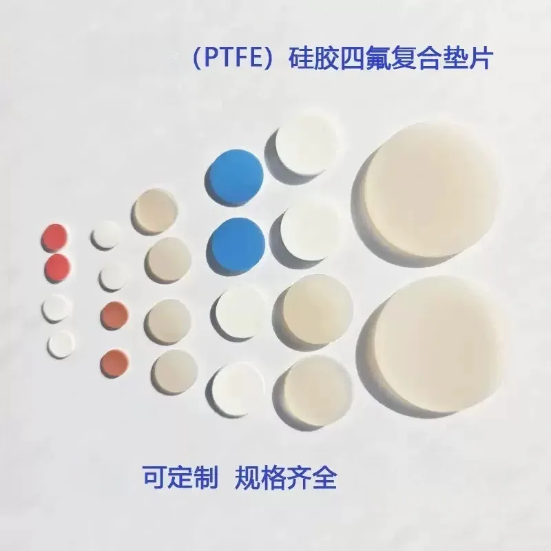 Chromatography bottle injection bottle 8-425,9-425 empty bottle ptfe silicone composite gasket purge bottle gasket