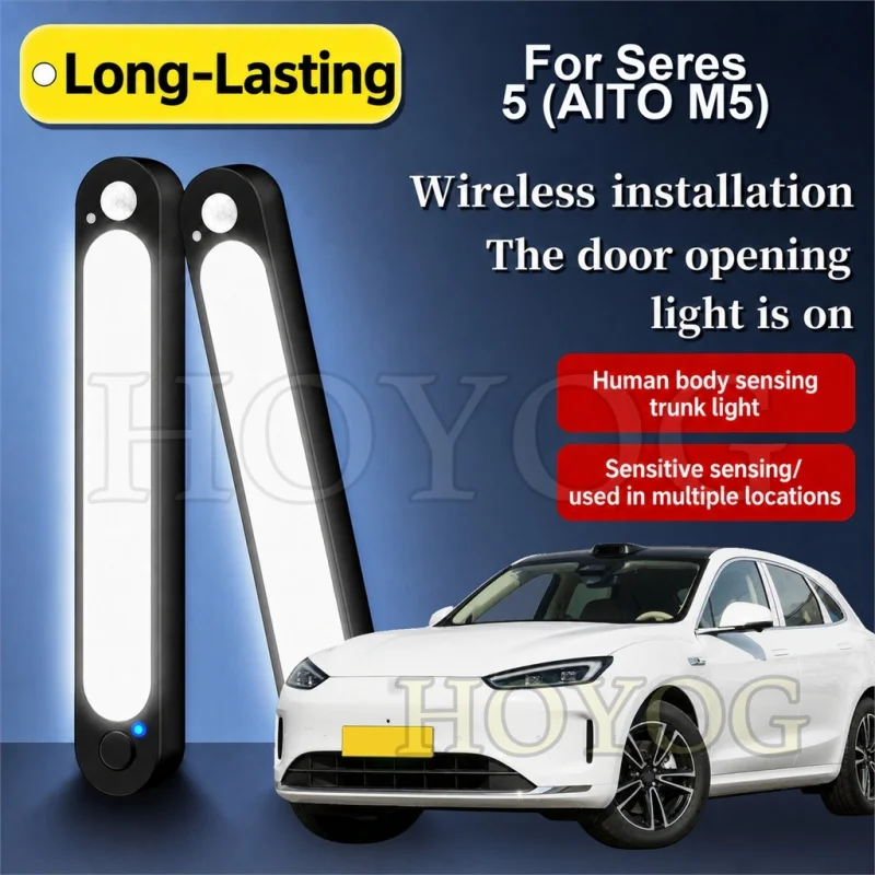For Seres 5 (AITO M5) 2022-2026 Car Boot Light LED Lamp Motion Sensor Auto ON OFF Camping Trunk Cargo Light SUV Interior Cabin