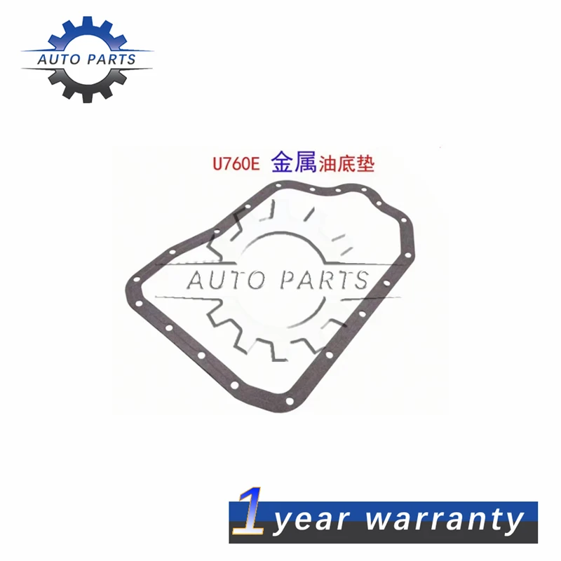 U760E 199300B-MR Metal oil bottom gasket for Toyota transmission O-ring sealing gasket
