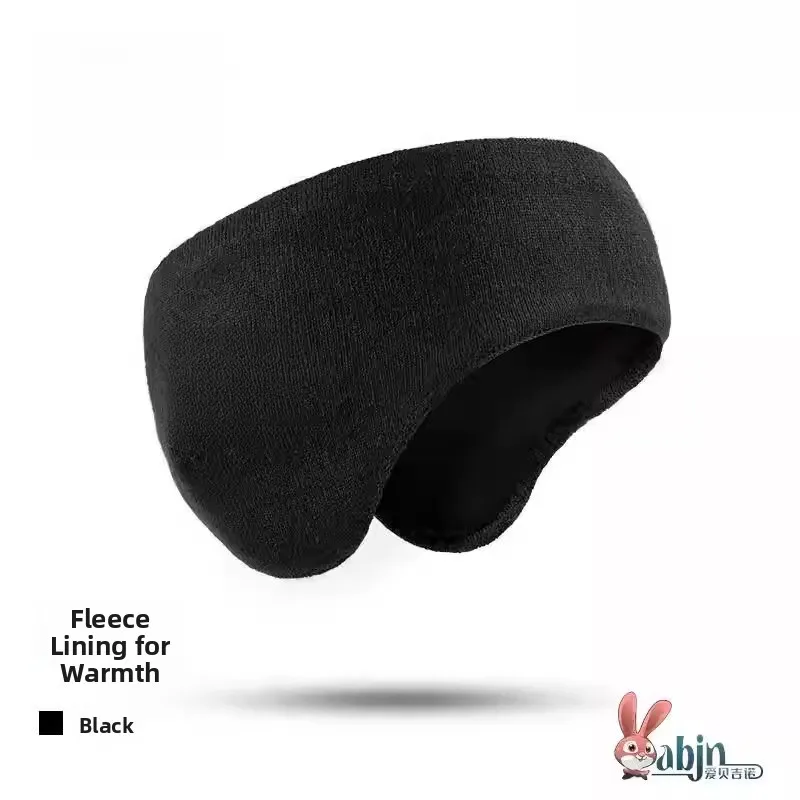 

Теплые наушники-вкладыши, спортивная повязка на голову для бега, мужская зимняя одежда для катания на лыжах, специальная одежда для фитнеса, удлиненные брюки