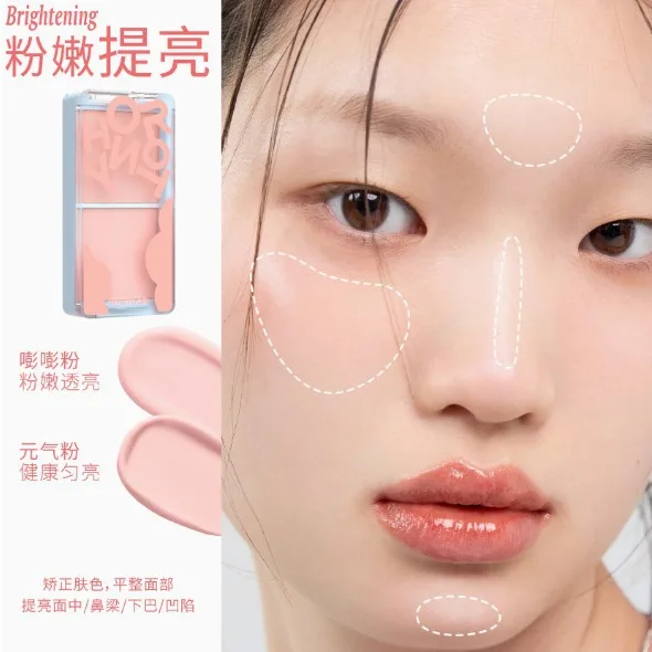 HYNTOOR nuage correcteur éclaircir visage Base mat Contour correcteur couvrant pour les cernes correcteur maquillage