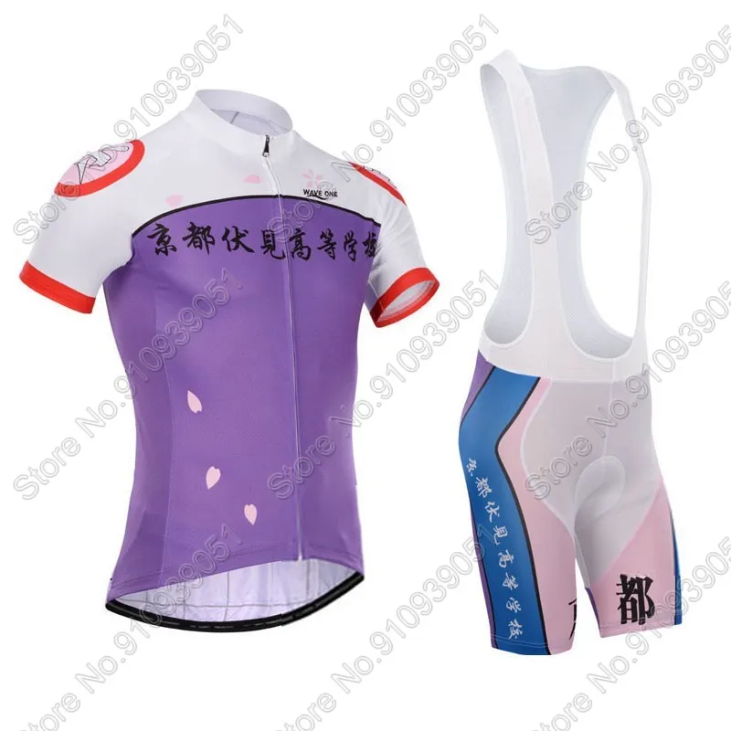 طقم جيرسي ياوواموشي لبدواسة كيوتو فوشيمي لفريق المدرسة الثانوية لركوب الدراجات الياباني ملابس ركوب الدراجات على الطريق بدلات ركوب الدراجة سروايل صغيرة