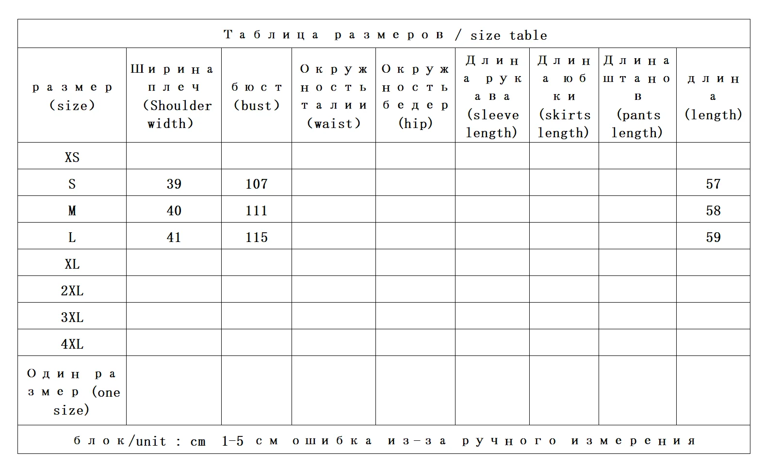 Sports Fleece Vest Women's 25 Autumn and Winter Loose Stacking Vest Stand Collar Fashion Design Casaco Feminino