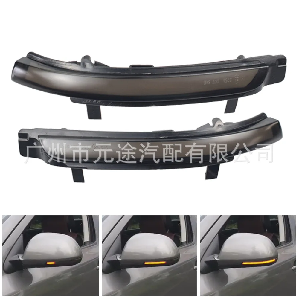 For Skoda Octavia Super Rearview Mirror Modified Flowing Light LED Flowing Light Turn Indicator Single Yellow Light.car led ligh