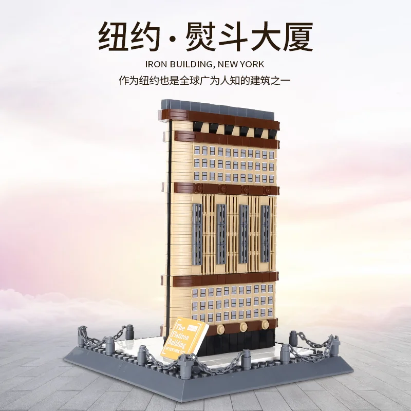 4220 Famous Architecture New York Flatiron Landmark Building Granule Assembly House Model for Children Gift Building Blocks Sets