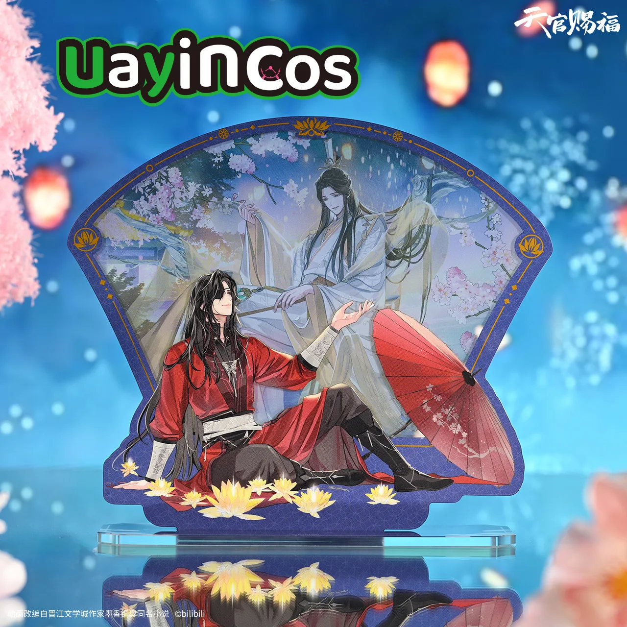

Official Tian Guan Ci Fu Hua Cheng Xie Lian Badge Shikishi Ticket Keychain Pendant Plaque Ornament Anime Toy Kids Halloween G