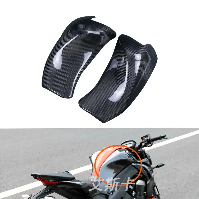 

Suitable for Kawasaki Kawasaki Z1000 motorcycle carbon fiber shell fuel tank cover side panel modification