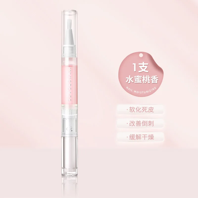 Bolígrafo de aceite nutritivo para uñas, tratamiento de 5 perfumes, tratamiento de cutículas para el crecimiento de las uñas, aceite nutritivo de regeneración, pluma nutritiva para la piel, 2ml
