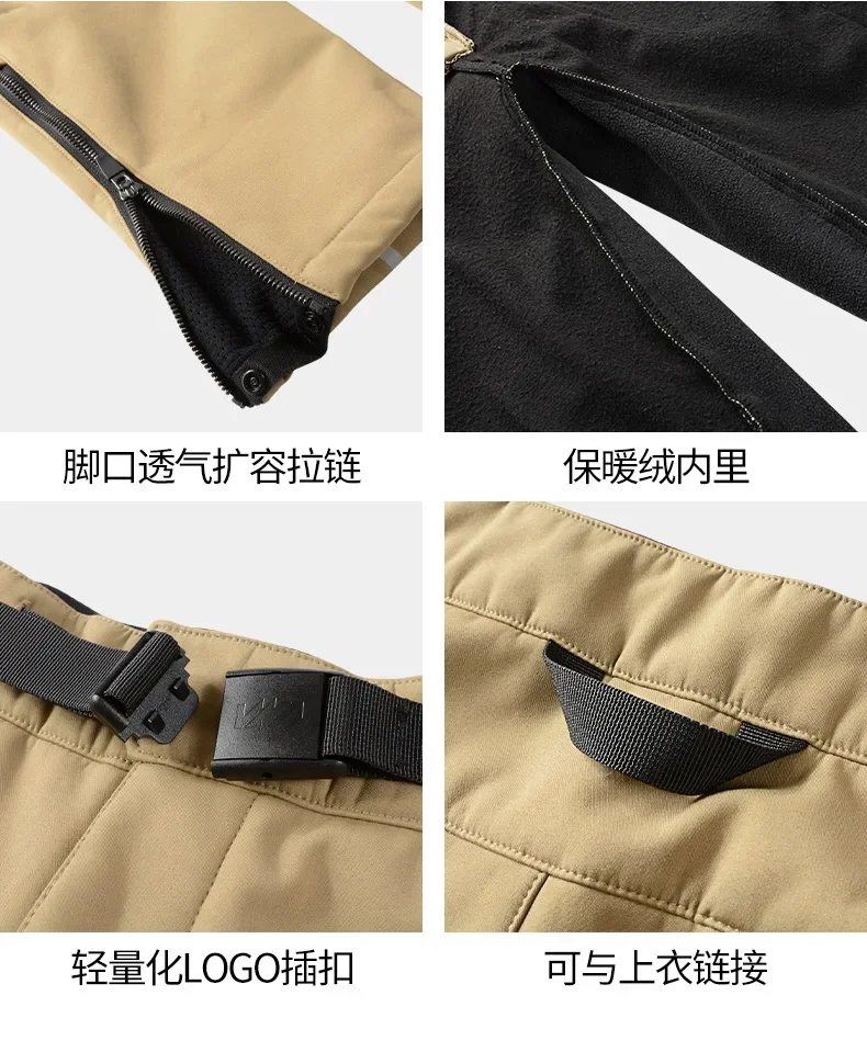 Winter Motorcycle Pants Biker Moto Goods Trousers Protection Clothing Reflective Gear Jeans Racing Riding