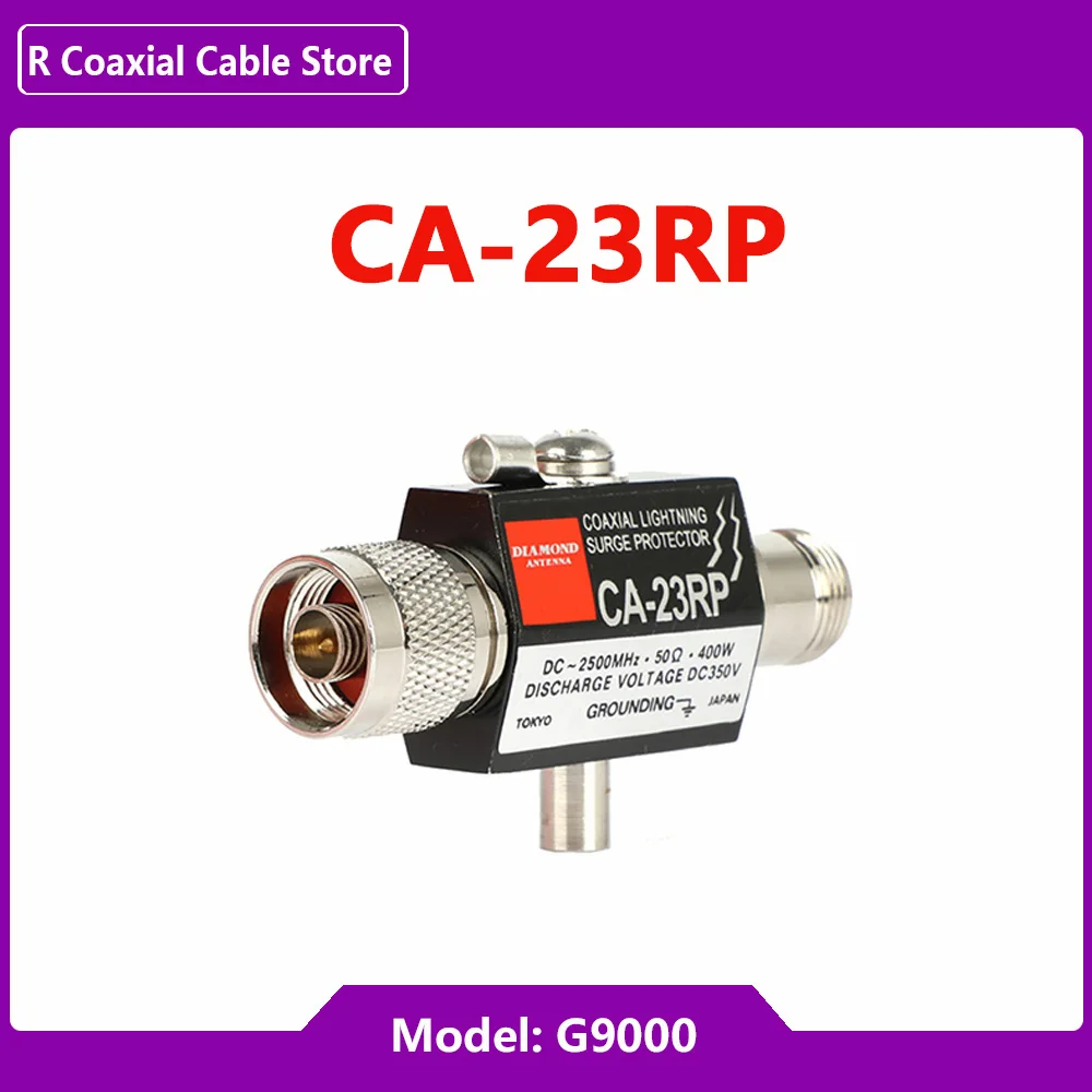 1PC CA-35RS PL259 UHF Male to SO239 UHF Female CA-23RP N M to N F Radio Repeater Coaxial Anti-Lightning Antenna Surge Protector