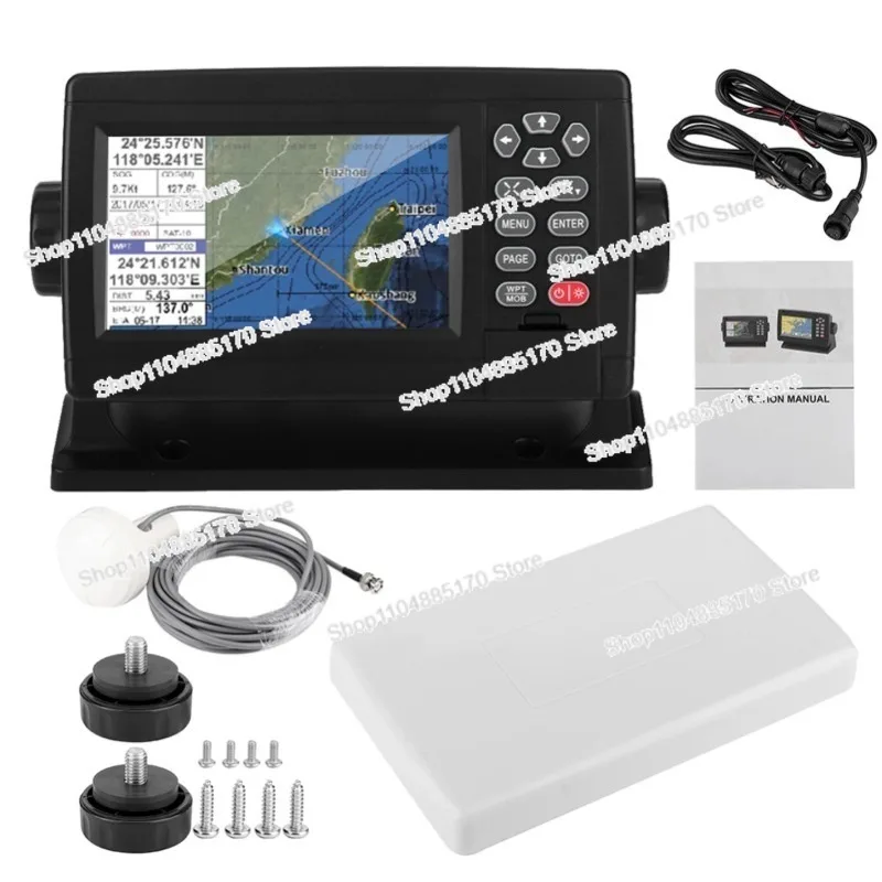 XF-520 5'' Marine S… - image