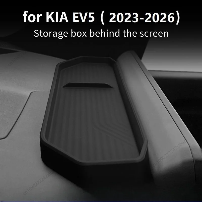 Silicone Rear Screen Storage Box, Car Interior Modification Organizer, For Kia EV5 2024-2026,Left & Right Hand Drive Available