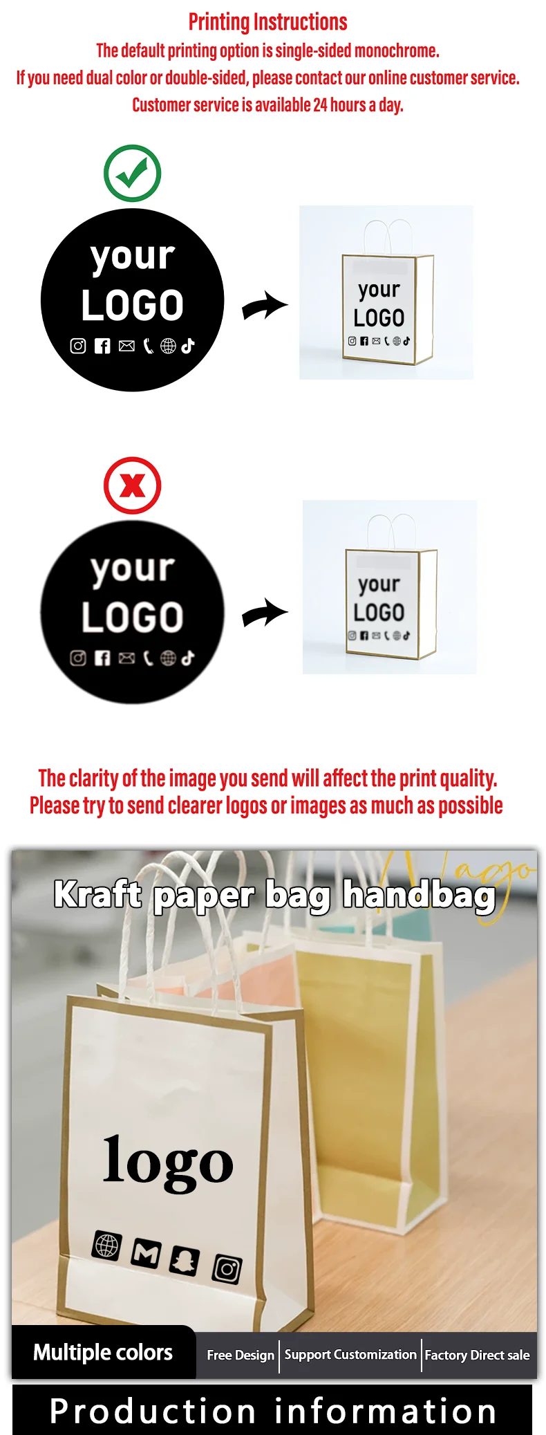 50 Stück Kraftpapier-Geschenkverpackungstaschen, Einkaufstaschen für Kleidung, Party- und Feiertagsgeschenktaschen, unterstützt individuelles Logo – Detail 1