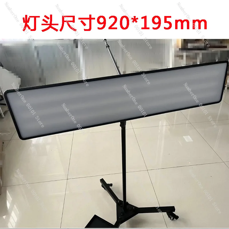 Pit repair detection light Bump repair LED leveling light Large bracket Adjustable car depression repair tool