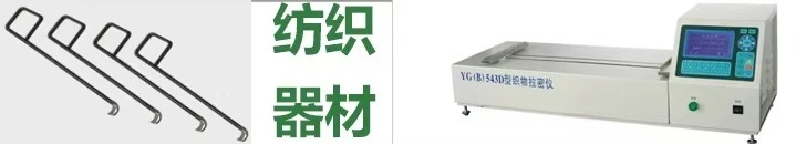 29 type simple electric small rolling car, made of stainless steel, small test in laboratory