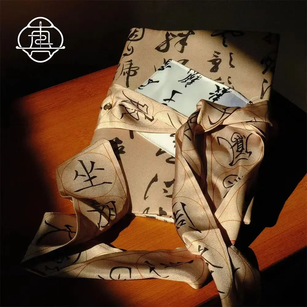 【Chinese Calligraphy】Original Handmade A5 A6 Notebook Covers Protector Book Sleeve Crafted Fabric Products Diary Cover，in Stock